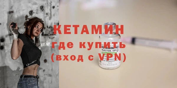 кокаин VHQ Майский