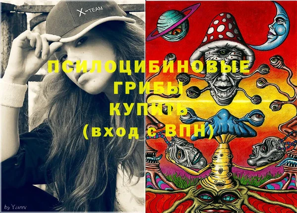 кокаин VHQ Майский