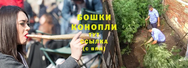 кокаин VHQ Майский