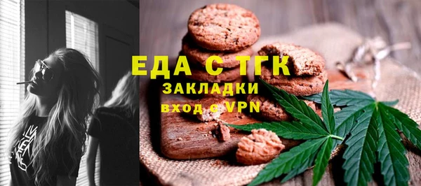 кокаин VHQ Майский